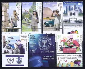 ISRAEL 2024 DEZEMBER AUSGABE 7 BRIEFMARKEN POSTFRISCH MOSSAD POLIZEI NATURBEHÖRDE PROSPEKTE - Bild 1 von 1