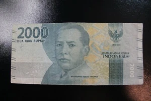 Indonesia 2000 Rupiah 2016 TBB751164 - Picture 1 of 2
