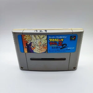 Dragon Ball Z Super Butouden 2 Nintendo Super Famicom NTSC-J - Photo 1/4