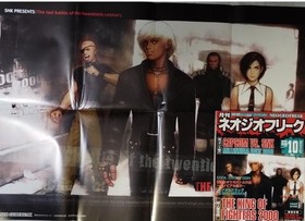 Neo Geo Freek October 2000 Poster SNK King of Fighters Gaming Memorabilia yy3