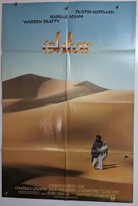 Póster original de la película 1987 Warren Beatty, Dustin Hoffman "Ishtar" 27x40 - Imagen 1 de 1