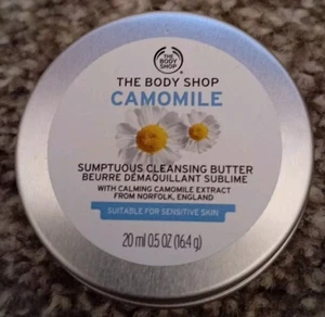 The Body Shop Camomile Sumptuous Cleansing Butter 20Ml - Picture 1 of 1