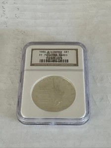 1986-S Statue of Liberty Commemorative Silver Dollar NGC PF70 - Picture 1 of 4