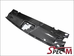 Real Carbon Fiber Radiator Cooling Plate for 2015-2017 Ford Mustang CF - Picture 1 of 4