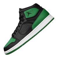 nike jordan access green