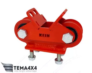 KEIN Transmission Mount for Toyota Supra Gearbox W55 W56 W57 W58 W59 R154 - Bild 1 von 8
