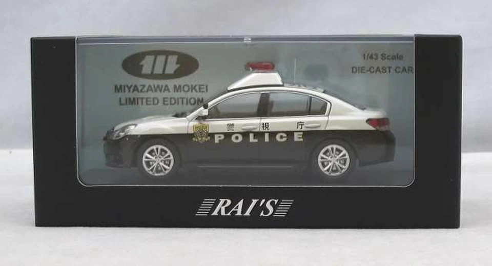 RAI S Metropolitan Police Department Regional Police Vehicle Asa3 Subaru Legacy - Image 1 of 4