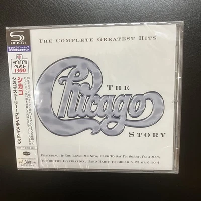 Chicago - The Chicago Story - Complete Greatest Hits - Japan SHM-CD - 2017 - NEW Foto 1 de 2