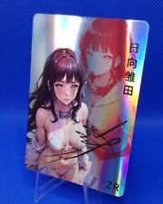 Hinata Hyuga Uzumaki - Naruto ZY01-ZR-017 Signature ZR Waifu Goddess Story Card