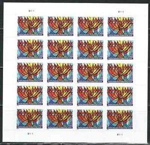 Postfrische US Chanukka-Scheibe mit 20 Forever Briefmarken Scott # 5739 (MNH) - Bild 1 von 1