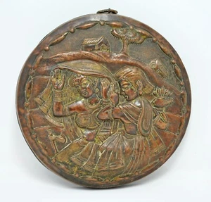 Antique Copper Ethnic Man Woman Panel Plaque Hand Crafted Fine Embossed - Picture 1 of 3