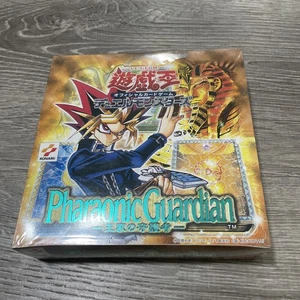 2002 Yugioh Guardiano Faraonico Booster Box Giapponese Sigillato - Konami SIGILLATO! - Foto 1 di 13