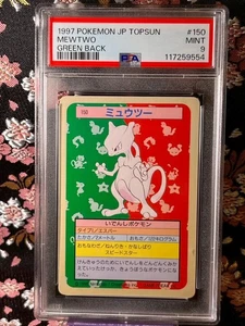 [PSA 9] Mewtwo Green Back 150 1997 Topsun Japanese Pokemon Card [MINT] - Picture 1 of 24