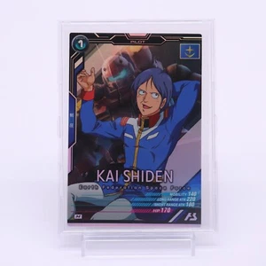 Mobile Suit Gundam Arsenal Base KAI SHIDEN M TCG Card Game Japanese - Picture 1 of 19