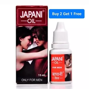 Herbal Japani Oil for Men Pennis Enlargement Massage Long & Hard -15ml - Picture 1 of 2