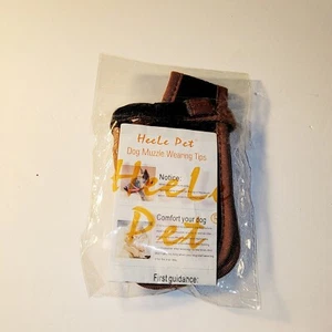 HEELE Hundemaulkorb, weicher Nylonmaulkorb Anti Beißen Bellen Kauen, Air Mesh L - Bild 1 von 2