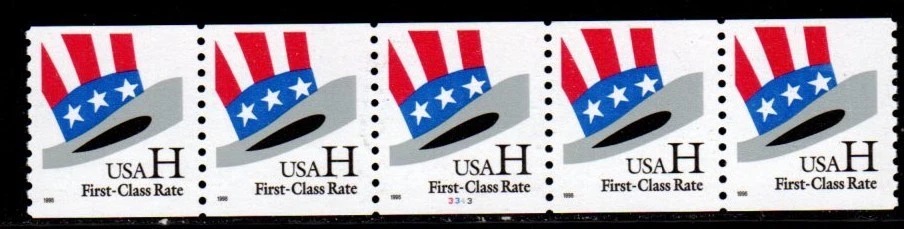#3264 "H" Rate Uncle Sams Hat WAG PNC-5  Pl #3343 - MNH - Image 1 of 1