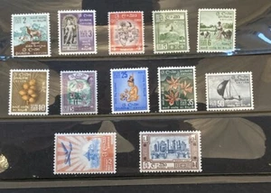 CEYLON 1958-61 Redrawn Pictorials Mint Part Set SG 448-455,457,459-460,462 MLH - Picture 1 of 1