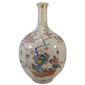 Japanese Arita Kakiemon Porcelain Bottle Vase Tokkuri Flowers 8 1/8" - Picture 1 of 24