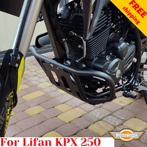 For Lifan KPX250 Crash bars Reinforced KPX 250 Engine guard - Foto 1 di 16