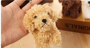 Pet doll teddy dog toy - Picture 1 of 10