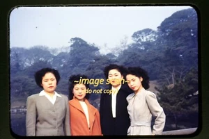 Soft Focus of Japanese Women in Japan in late 1940s, Kodachrome Film Slide u2b - Picture 1 of 2