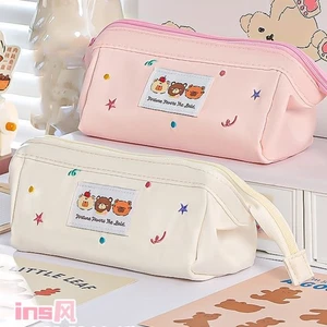 Embroidered Kawaii Pencil Bag Bear Pattern Pen Pencil Case Student - Picture 1 of 15