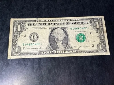 2013 B Series Star Note #B04660482* Duplicate Bill - Image 1 of 2