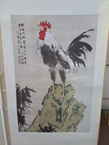 Japanische Hängerolle "Der Hahn kräht im Wind und Regen" 1937 - Bild 1 von 2