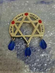 El viaje de Elaina Bruja errante cosplay metal insignia anime broche pin regalo - Imagen 1 de 6