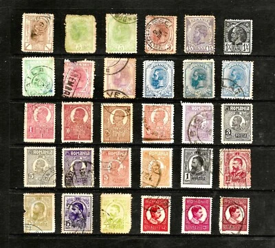 ROMANIA 1885, 1893,1908, 1920,1922 & 1930, Set of 30 Stamps, FU - Image 1 of 2