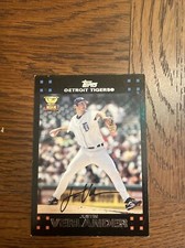 2007 Topps - Gold #160 Justin Verlander /2007