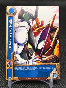 01-059 Lagann Gurren Lagann DRILL GINGA TAISEN Japanese TCG KONAMI - Picture 1 of 12