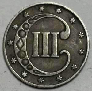 1853 Three Cent Silver — NICE Circulated  Condition, Crusty Original Surfaces 🔥 - Picture 1 of 3