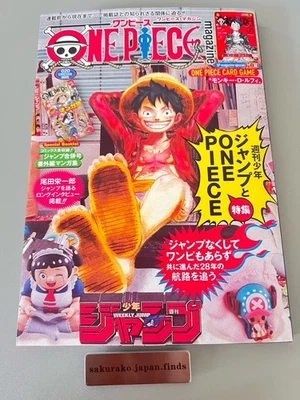 One Piece Magazine ~Shonen Jump and ONE PIECE020~ & Promo card ST21-014 New - Image 1 of 4
