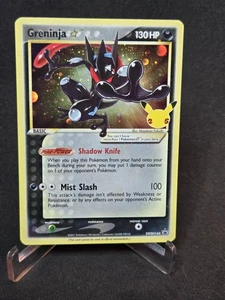 Greninja Star SWSH144 SWSH: Sword & Shield Promo Cards Holo - Picture 1 of 10