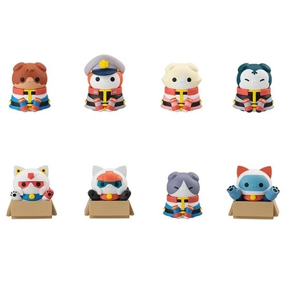 MEGA CAT PROJECT Traje Móvil Gundam Nyandam Earth Federation Force Paquete de 8 CAJA Foto 1 de 4