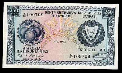 CYPRUS - EUROPEAN UNION - 250 MILS  1978  !!! -  P43c  - AU - Image 1 of 2