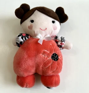 Rashti & Rashti Baby Starters Doll Rattle Plush, Brown Hair, Love and Flowers - Picture 1 of 3