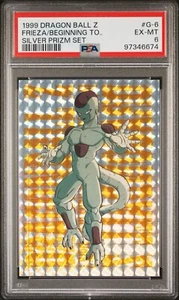 1999 DRAGON BALL Z FRIEZA #G6 PSA 6 GRADED CARD SILVER PRISM SERIES 3 HOLO RARE - Picture 1 of 3