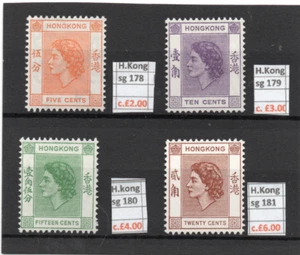 Hong Kong QE2 1954-62 s/set to 20c sg 178-81 H.Mint - Picture 1 of 2