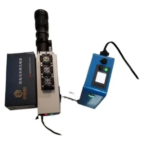 500 Watt Laserkanone Hindernisentfernung Laser Hindernisentfernungsgerät 63V - Bild 1 von 13