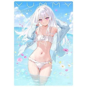 Yummy Tummy Mignon Art Book - Imagen 1 de 2