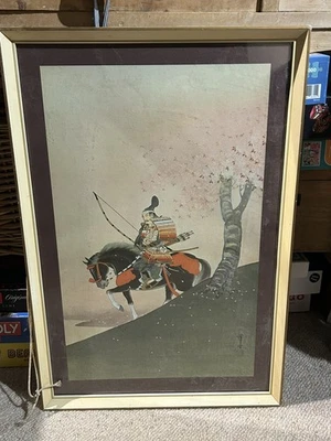Großes japanisches Holzschnitt-Kunstporträt eines Samurai aus dem 20. Jahrhundert 23 x 16 Zoll Antik - Bild 1 von 4