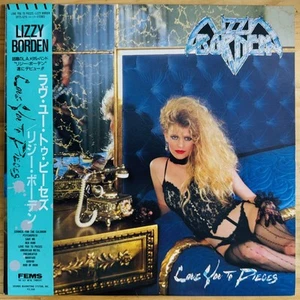 Lizzy Borden/Love You To Pieces, Japan Issue, with Obi, Vinyl VG+ - Imagen 1 de 6