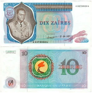 Zaire 10 Zaïres P#23b (1972-77) Banque du Zaïre AUNC - Picture 1 of 1