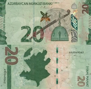 Aserbaidschan 20 Manat (2021) - Helm/Schwert/Karte, P-41, B411a UNC - Bild 1 von 3