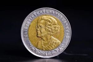 10 Baht - Rama 9's Mother 100 Y/O  B.E.2543   Thai Amulet Real Rare collectible - Picture 1 of 2