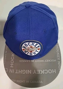 Hockey Night in Canada Snapback Ball Cap by Budweiser -New - Picture 1 of 7