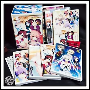 SILKY'S PLUS 5th Anniversary Luxury Box Eroge Japanese - Picture 1 of 24
